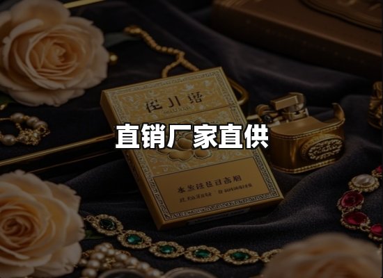 专业优势